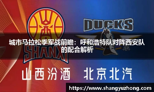 BBINGAMES官方网站